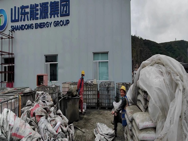 靖安厂房地面下沉注浆加固